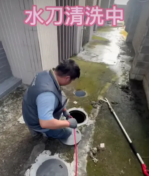 水刀清洗中