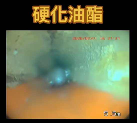 清掉長期附著在管壁的沉積物